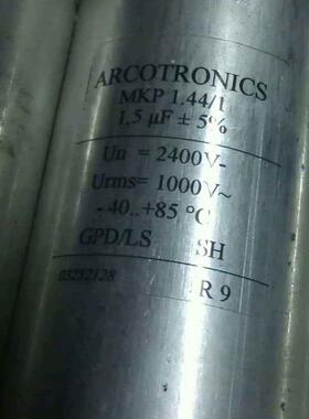 6SE7041-8EK85-0AA0-Z  拆机 MKP1.44 1uf 2400v 金属化薄膜询价
