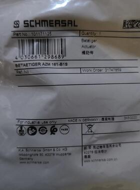 AZM 161-B1S施迈赛开关插销全新原装正品现货询价