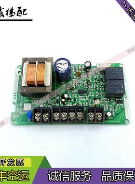 奥的斯电梯配件电路板RKP-U1(160928)PD0108原厂现货出售质量询价