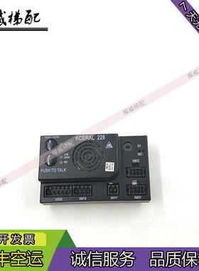 通力电梯KCERAL/228/KM50085064G01/KM50085065H05原厂现货出询价