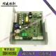 150 UCE4 东芝CV160门机板DCU 3M7 2N1M3228 DCU 160原厂现询价
