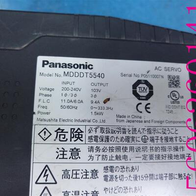 原装伺服驱动器 MDDDT5540 1.5KW实拍 测试包好 质保询价