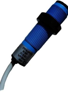 SICK  VTF18-4P1712询价