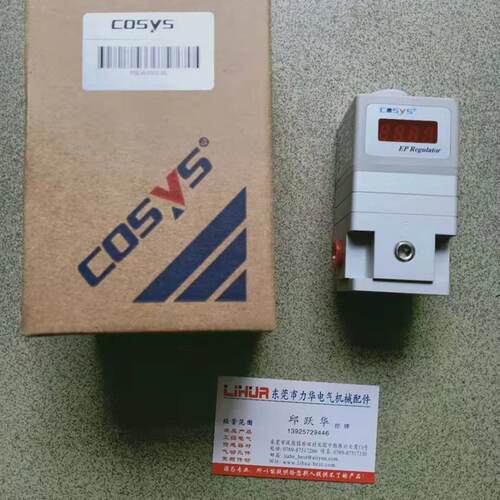 COSYS电气比例阀P2K40-31G2-0L P2K40-31G2-OL询价