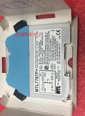 原装进口英国MTL隔离器 MTL7787P+,全新原装现货询价