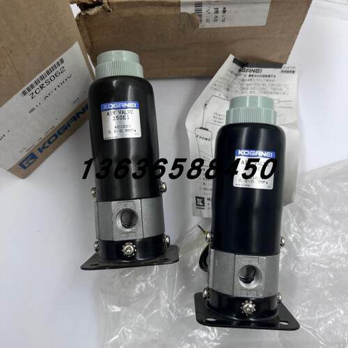 原装正品KOGANEI电磁阀VA250ASE2-SA-4W/M062-4E1-80/V126E1-询价
