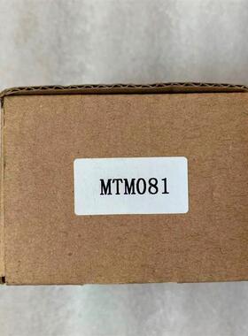 全新 原装 正品 /DOHHO端子台 MTM081  当日发