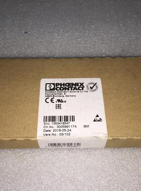 议价模块 IB IL AO 2/U/BP NO:2861467现货实物询价