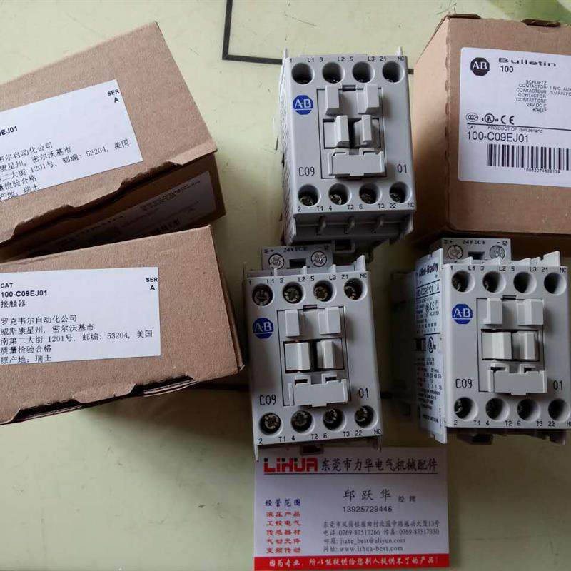 AB罗克韦尔Allen-Bradley接触器100-C09EJ01 100-C16KF10询价