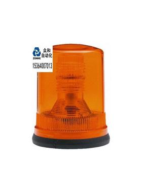 信号灯Moflash FF98SF-DC 12/24V询价