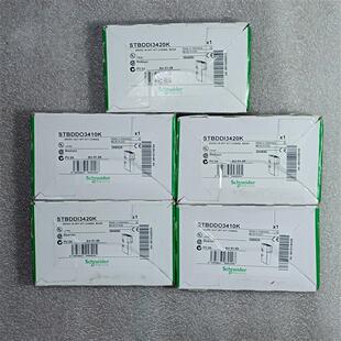 STBDDO3410K 全新原装 STBDDI3420K 施耐德 数字量模块询价 未拆封