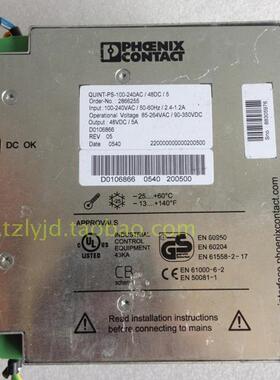 菲尼克斯PHOENIXCONTACT QUNIT-PS-100-240AC/48DC/5 2866255询价