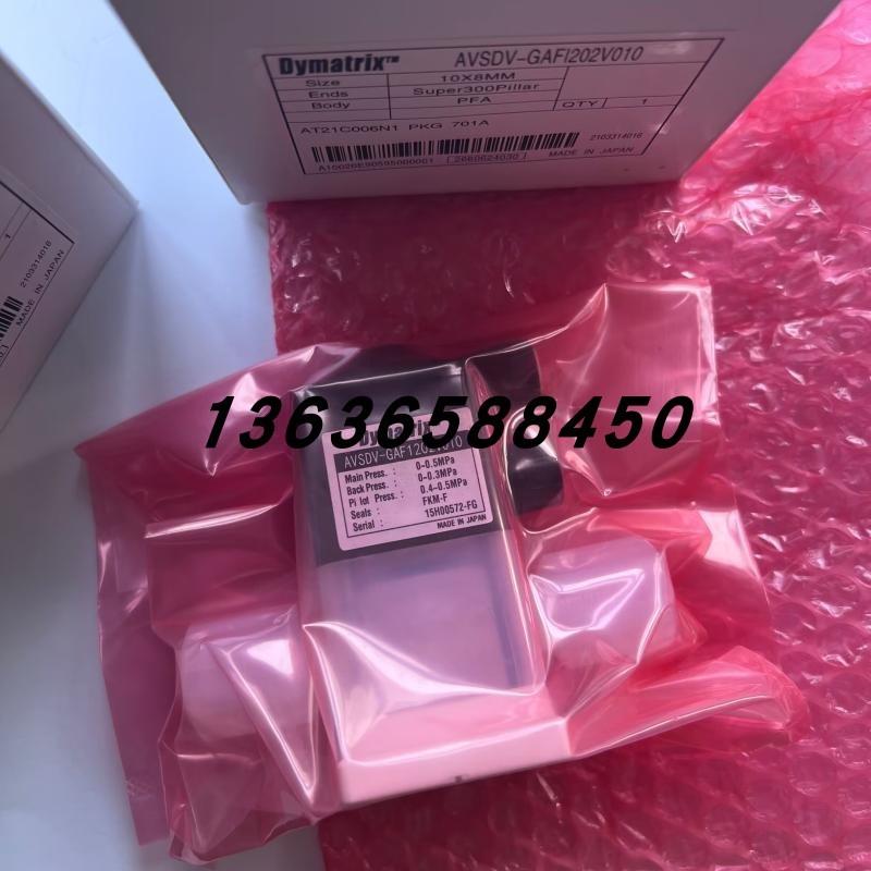 正品Dymatrix药液阀DANVM-10015/AVSDV-PA3111K019现货销售议询价