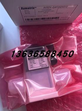 正品Dymatrix药液阀DANVM-10015/AVSDV-PA3111K019现货销售议询价