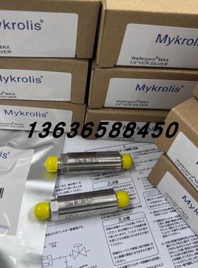 美国原装正品MykroLis英特格在线气体过滤器WG2FT1SS2大量现询价