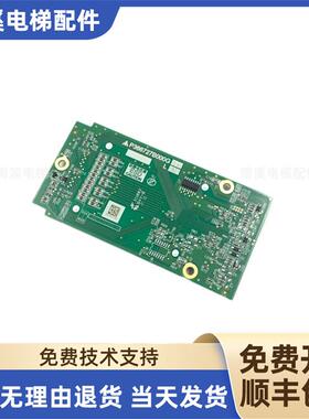 三菱电梯外呼板P366727B000G01_G02_G03_G04_G05_L01_L02现货询价