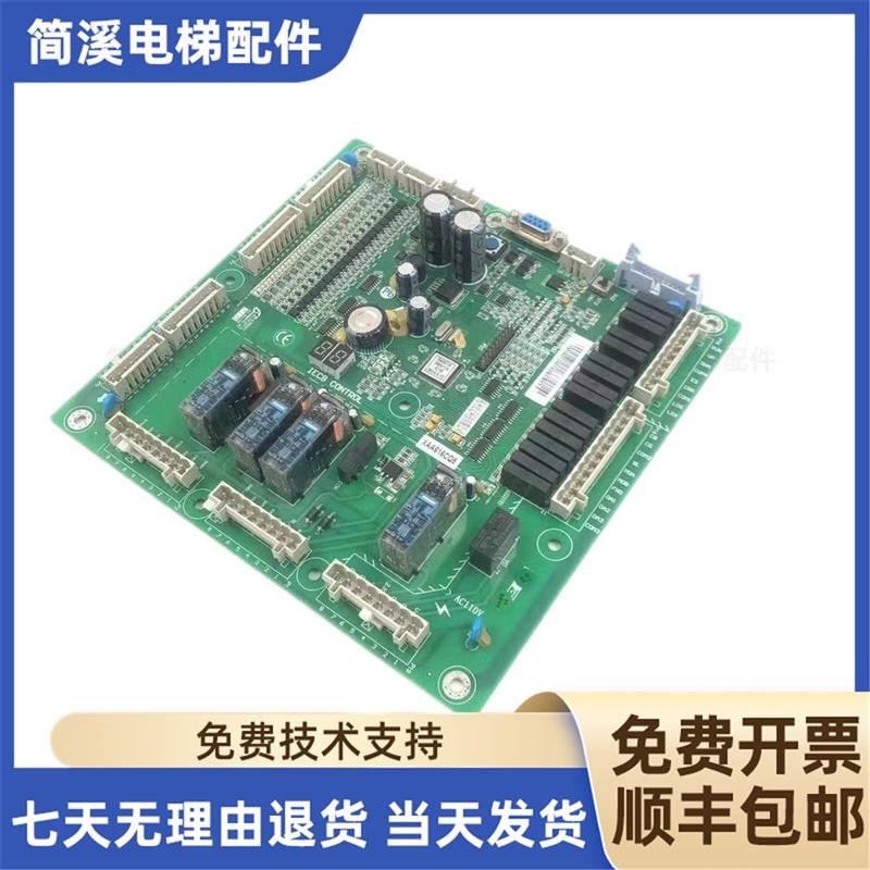 西子奥的斯自动扶梯一体机 IECB主板 CONTROL XAA616CQ5 原装询价