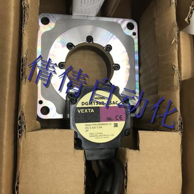 东方电机VEXTA DG85R-ASAA DG85R-ASBA DG85R-ARAC DG85R-AZA询价