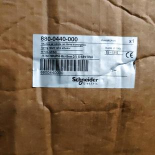 0440 施耐德 880 SRSD 000询价 M700