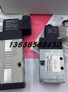 原装德国正品AVENTICS安沃驰电磁阀577607...0/5777050220现询价