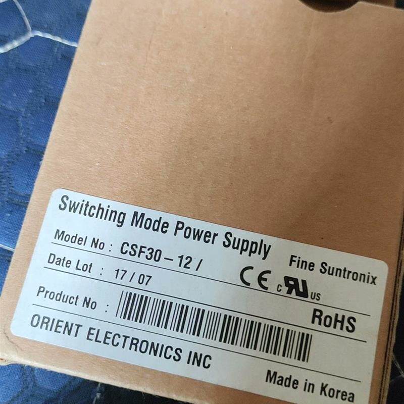 迈普S4320-56TC-AC交换机 迈普三层交换机 全新原装现货询价