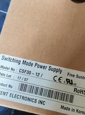韩国华仁电源FINE SUNTRONIX 原装CSF30-12 12V2.5A 30W 全新询价