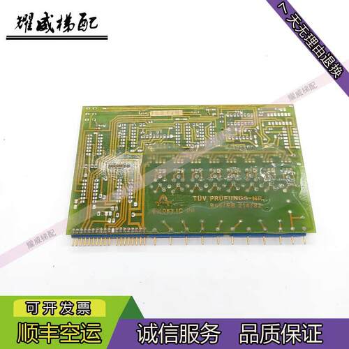 蒂森电梯配件克虏伯PP板EK063 IC PP NR.945/EB 214/82原厂现询价
