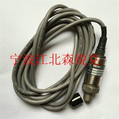 压力变送器 MSP510011 适用UNITED OSD优耐特斯传感器 221002询价