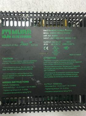 无面板/面板破损 电路完好 MURR23024 85083 电源 24V5A 便宜询价