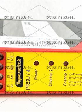 原装Tapeswitch 安全继电器 PRSU/4 920022