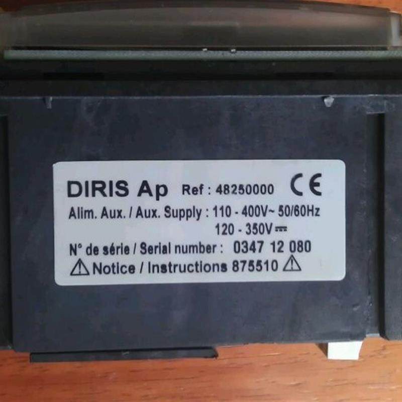 DIRIS Ap Ref:48250000    价格另议询价