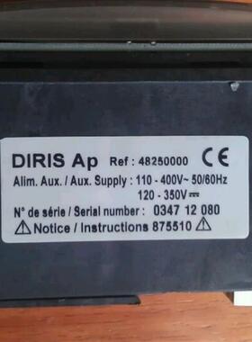 DIRIS Ap Ref:48250000    价格另议询价