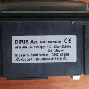 DIRIS Ap Ref:48250000    价格另议询价