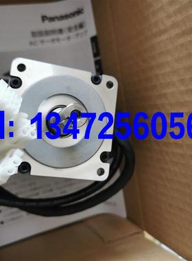 MSMD012/022/042/082S1A/B/C/U/T/V伺服电机 原装现货出售询价