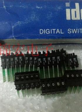 供应拨码开关DEBL-031D-B询价