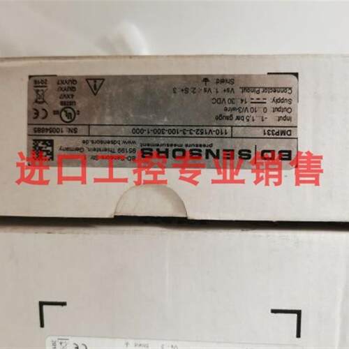 BD现货SENSORS压力传感器DMP331 110-1002-1-3-100-G00-2-523询价