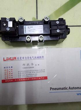 意大利UNIVER电磁阀BE-5000 BE-5700 BE-5940询价