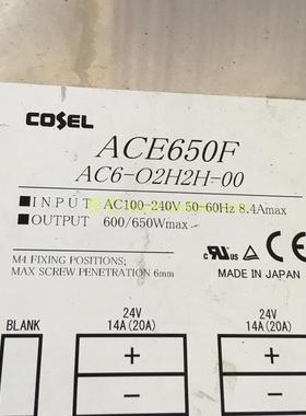 拆机日本COSEL ACE650F AC6-O2H2H-00电源 双24V14A(20A)询价
