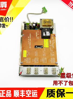 通力TMS600门机电源板,KONE7000门机板KM600410G91,600610G询价