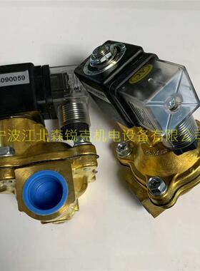 适用阿特拉斯富达加载电磁阀123664-001/1089064116/22051903询价