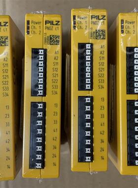 全新Pilz皮尔兹安全开关继电器 PNOZ C1 C2 24VDC  710001 710002