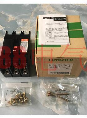 原装正品() S-50SB 进口空开断路器 3P/40A