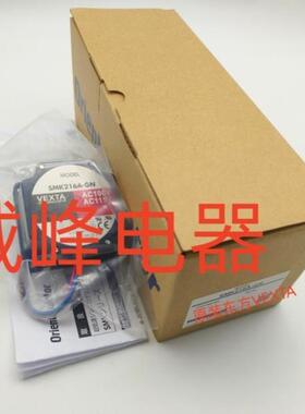 全新原装东方电机SMK216A-GN*2GN6K*0IK3GN-DW2*PK243A1-SG36*