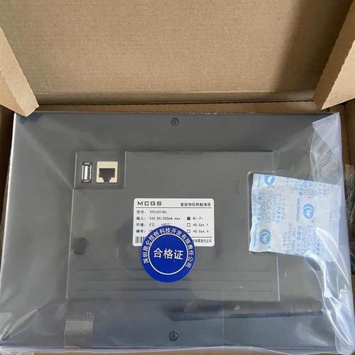 TPC7022Ni/Nt 1021Nt 7052Nt 昆仑通态物联网wifi版 全新原装询价