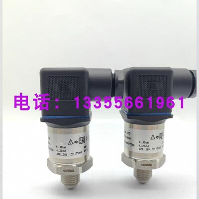 HYDAC温度传感器贺德克ETS4144/5/6/4545/6/7246-A-010-000变询价