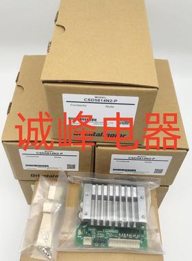 驱动器CSD5807N-P*5814N-P**N2-P*T/N2/5828N-P*SD5107P2-A8*