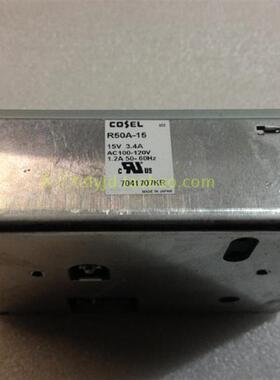 R50A-15 日本COSEL开关电源 100V输入15V3.4A询价
