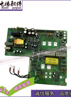 电梯配件/F34B2GM1艾默生TD3100系列变频器驱动板11KW/原装现询价