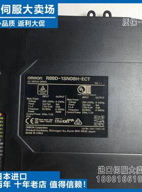 OMRON伺服驱动器R88D1SN04HECT/1SN02H/01H/08H/10/15F/30F06询价