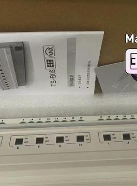 南京天溯TIANSU模块TSSD-1216C/TSSD-0816C/TSSS-0416C全新原询价